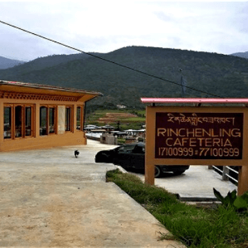 Rinchenling Cafeteria